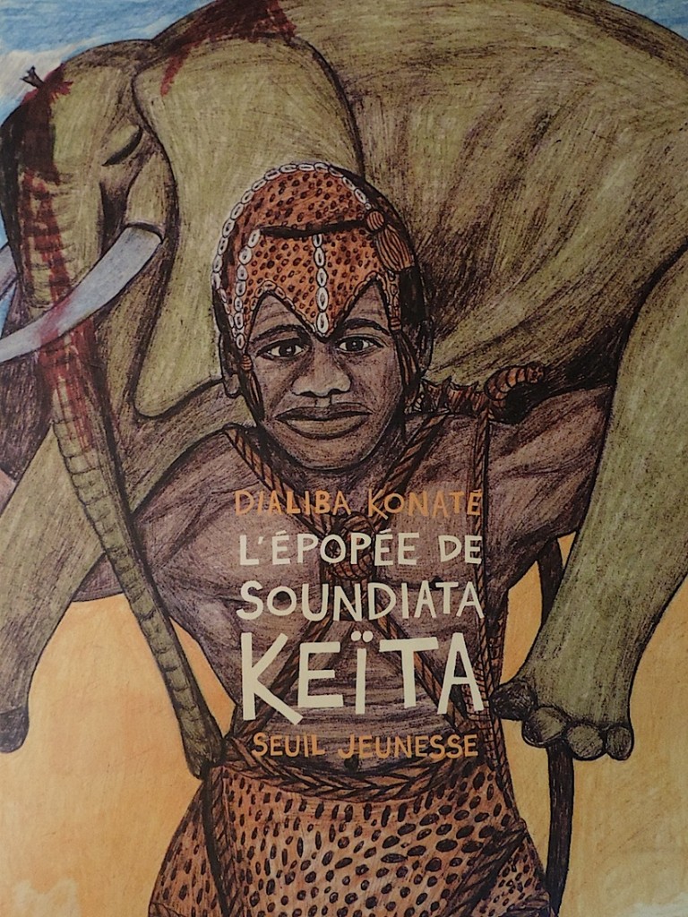 L'épopée de Soundiata Keita ©Konaté Dialiba